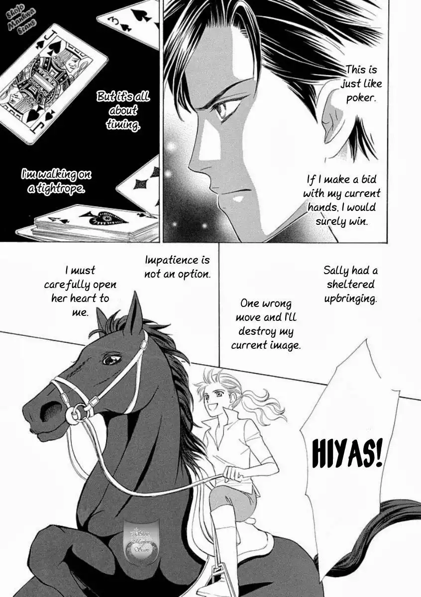 Black Jack no Yuuwaku Chapter 2 24